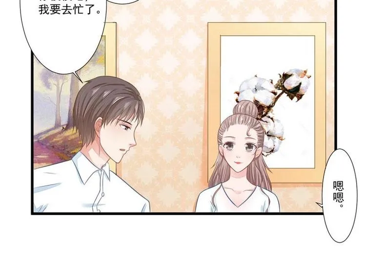 5 第15页