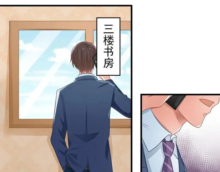 5 第16页