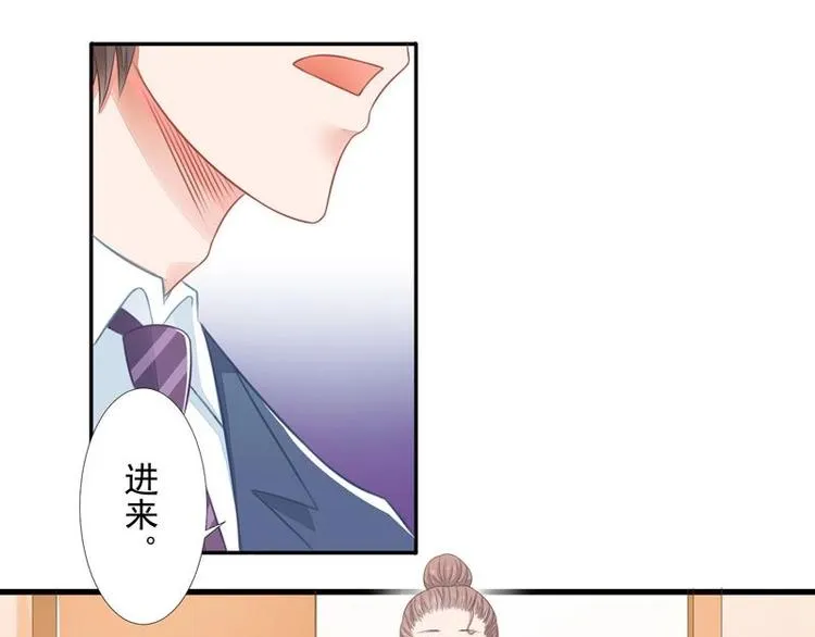 6 第3页