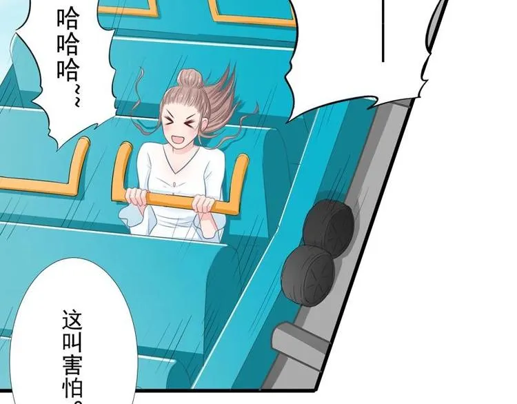 6 第19页