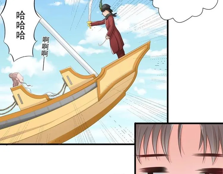 6 第22页