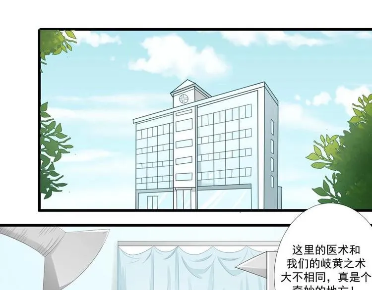 6 第35页