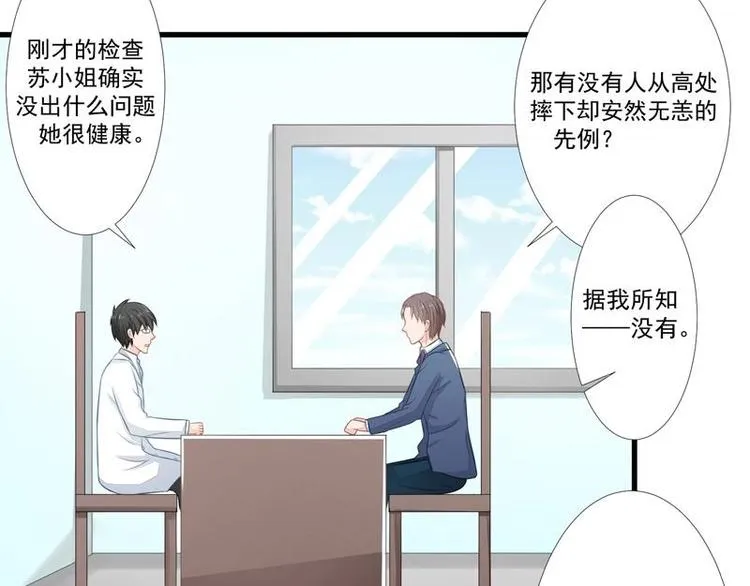 6 第37页