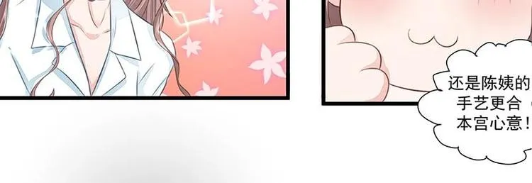 7 第5页