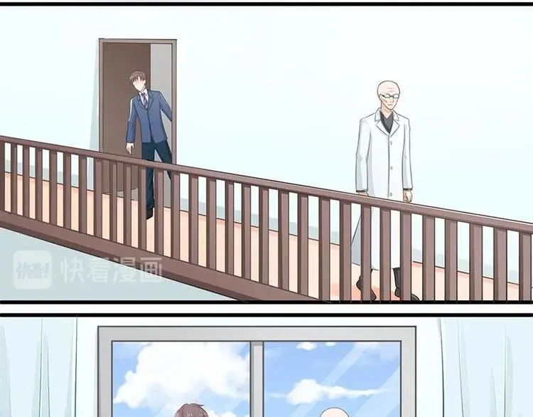 7 第6页