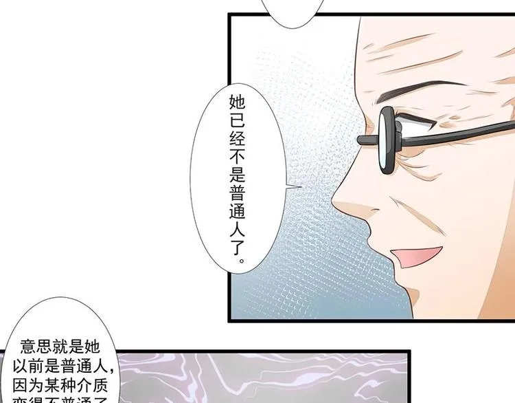 7 第9页