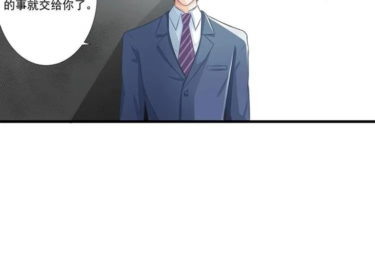 7 第15页