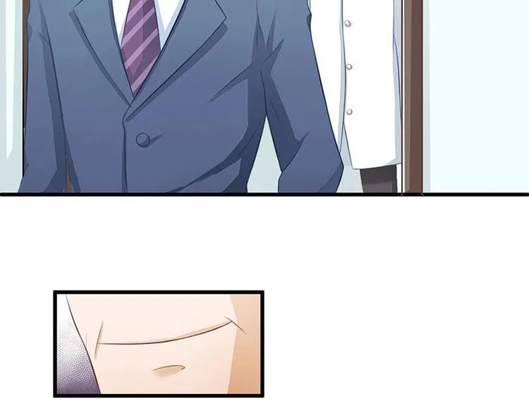 7 第17页