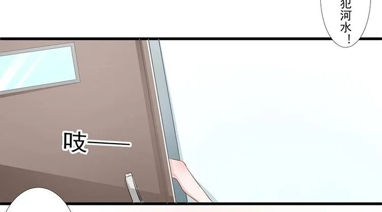 7 第19页
