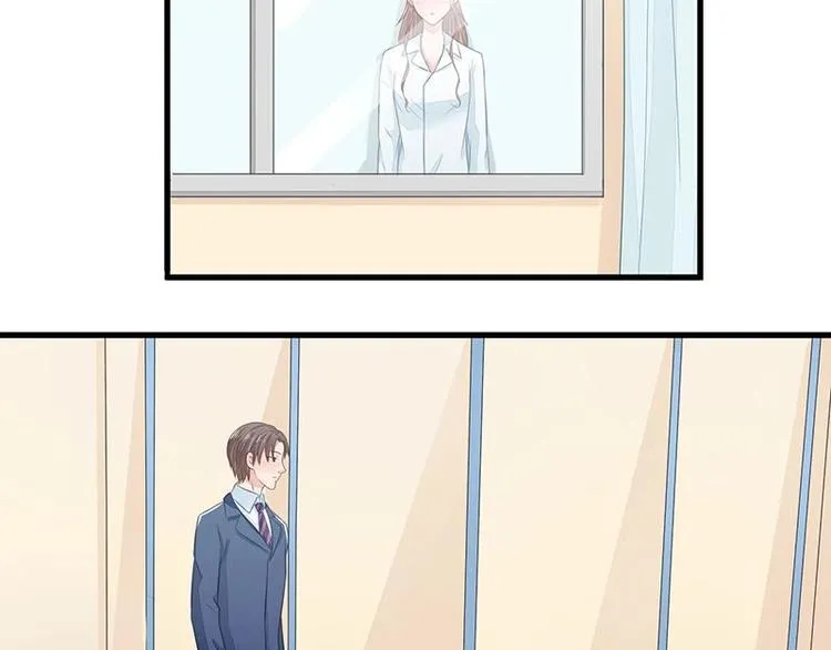 7 第28页
