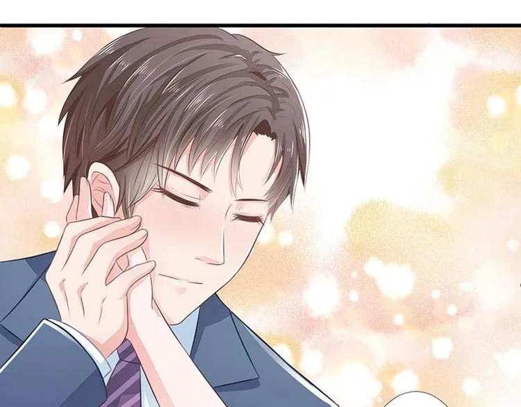 7 第30页