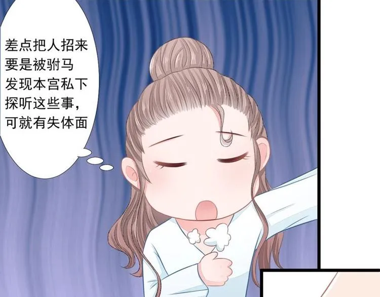 8 第9页