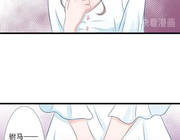 8 第12页