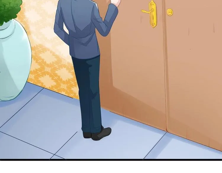 8 第23页