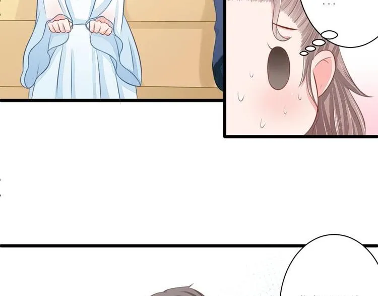 8 第31页