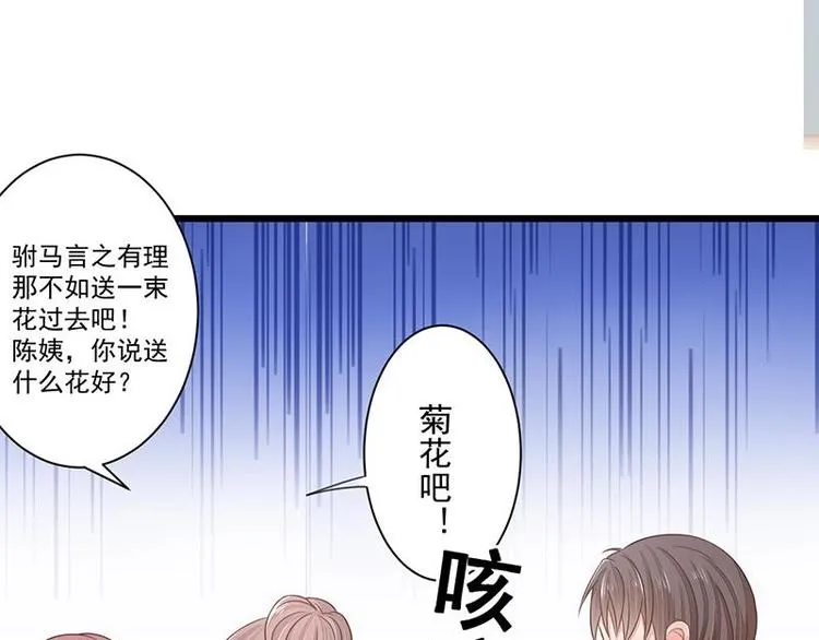 9 第7页