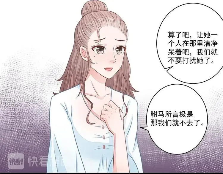 9 第9页