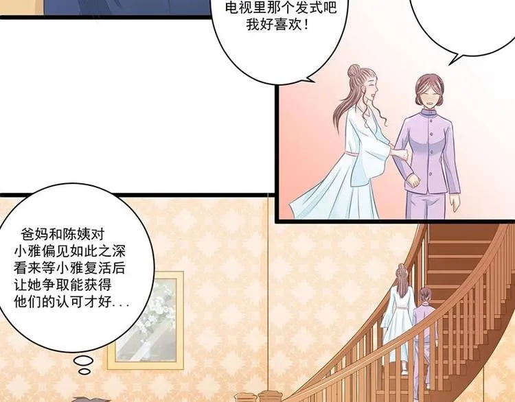 9 第12页