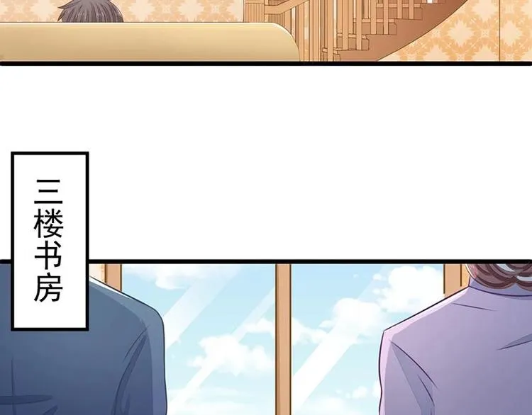 9 第13页