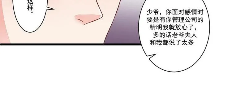 9 第18页