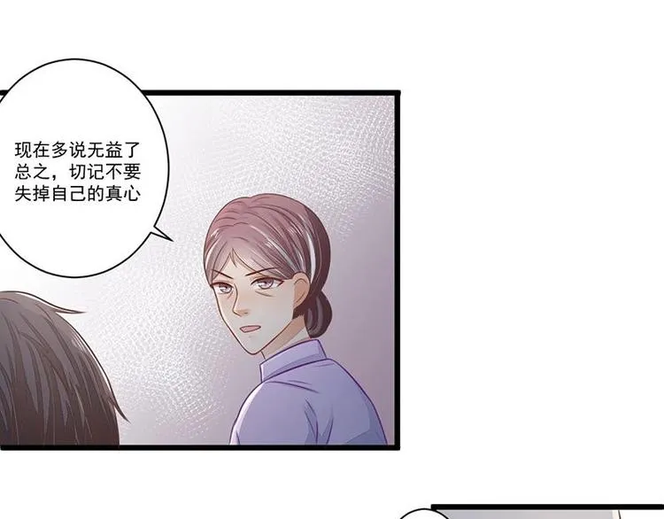9 第19页