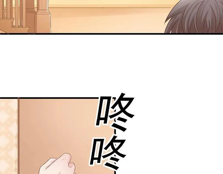 9 第26页