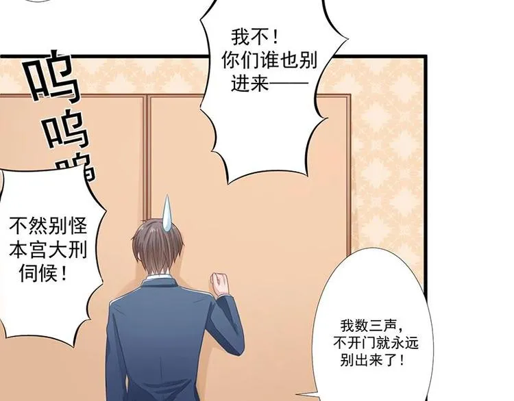 9 第28页