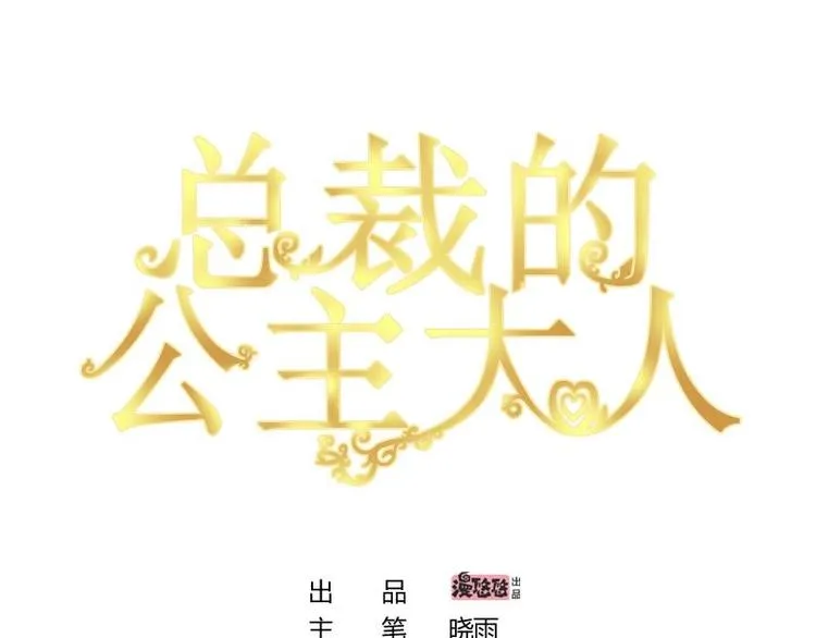 10 第1页