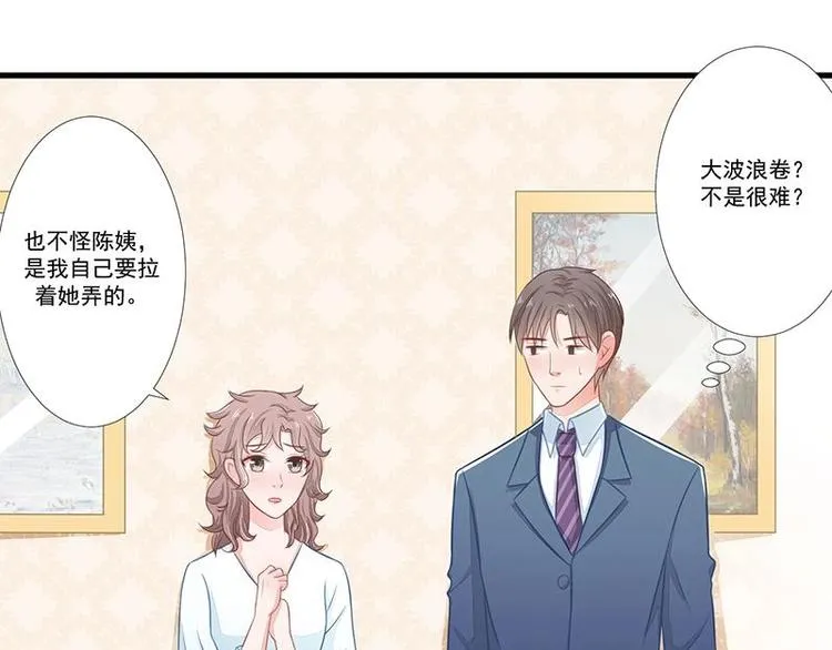 10 第3页