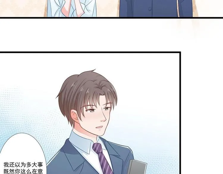 10 第4页