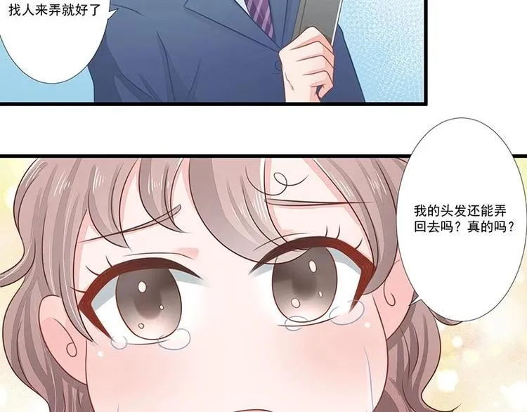10 第5页