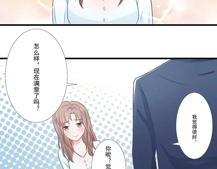 10 第11页