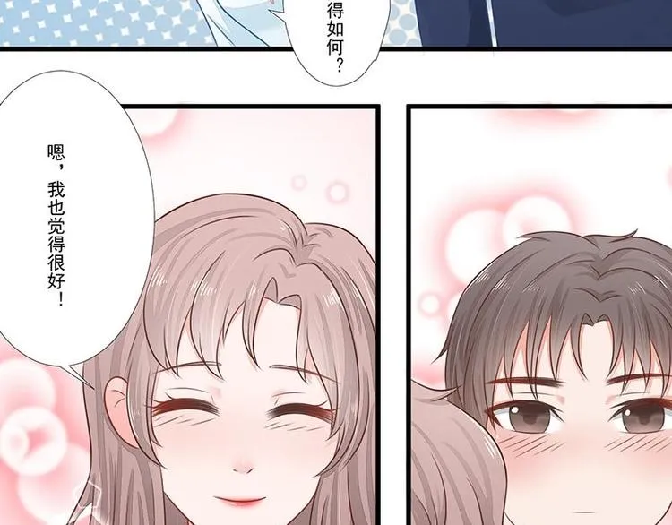 10 第12页