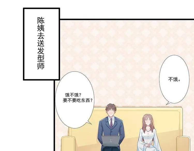 10 第14页