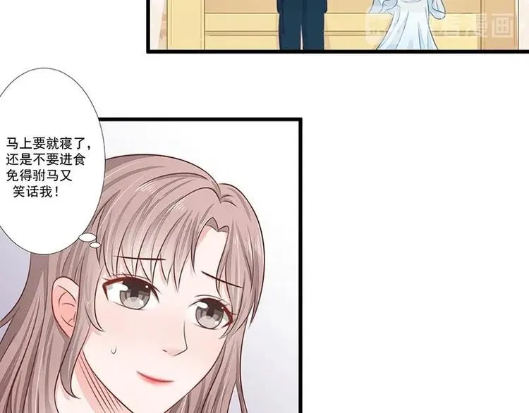 10 第15页