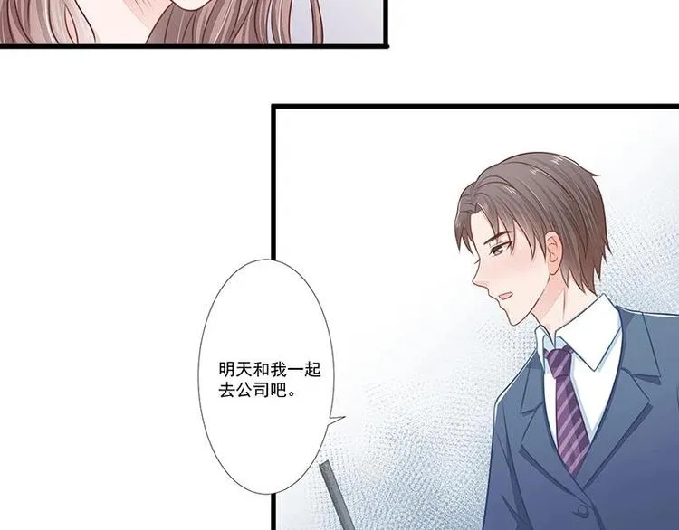 10 第16页