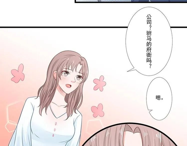 10 第18页