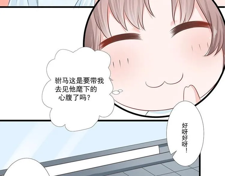10 第19页