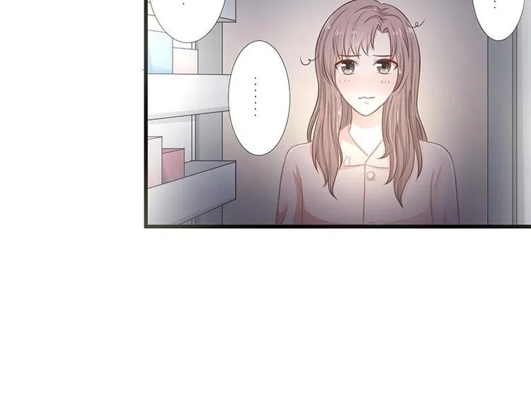 10 第23页