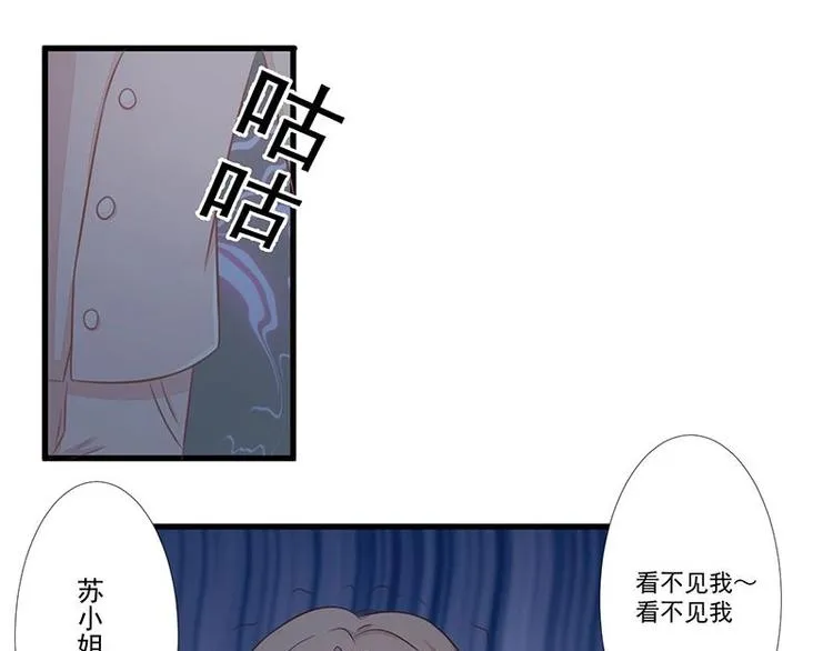 10 第25页