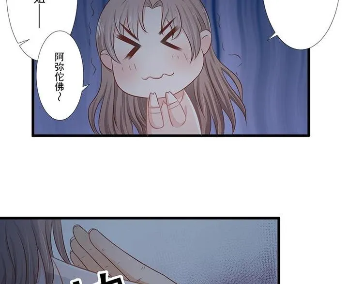 10 第26页