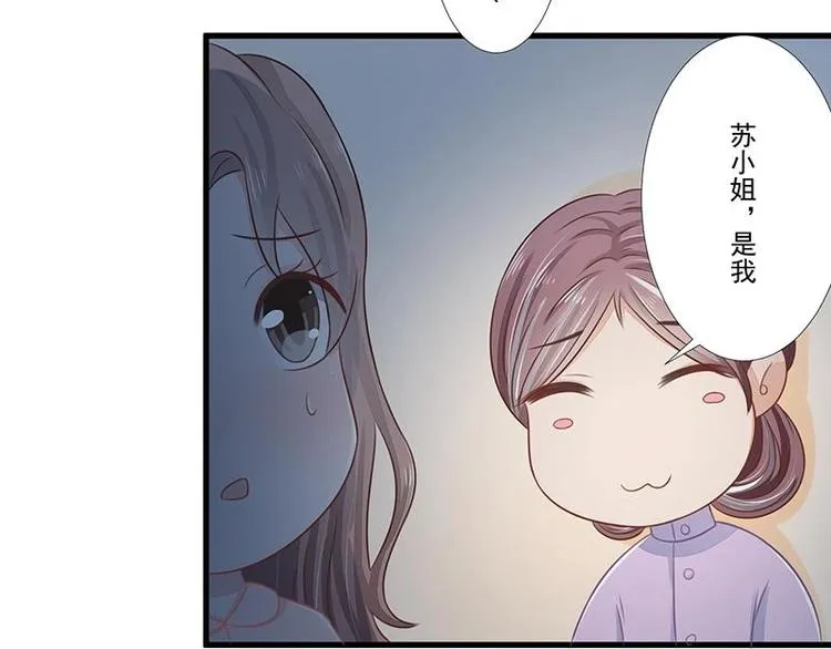 10 第28页