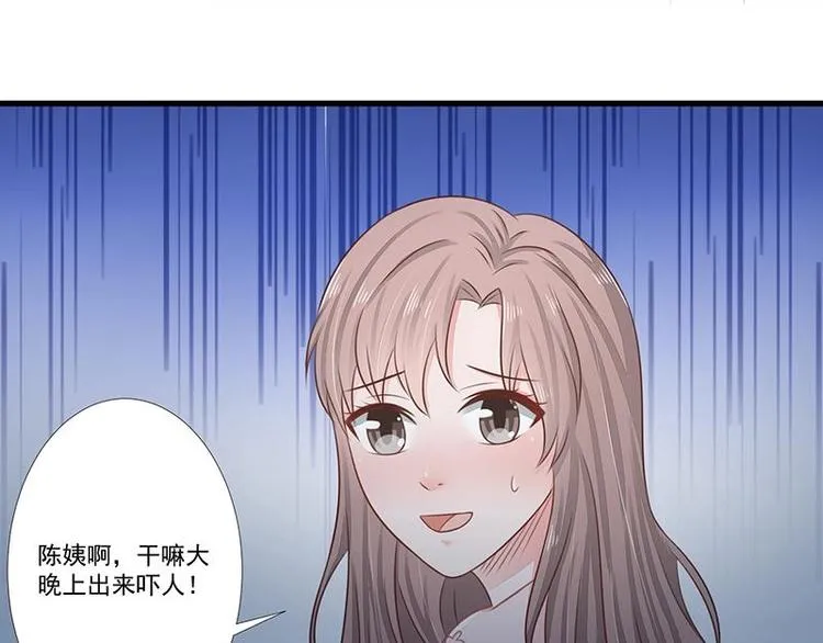 10 第29页