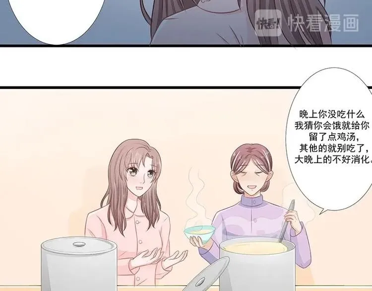 10 第30页