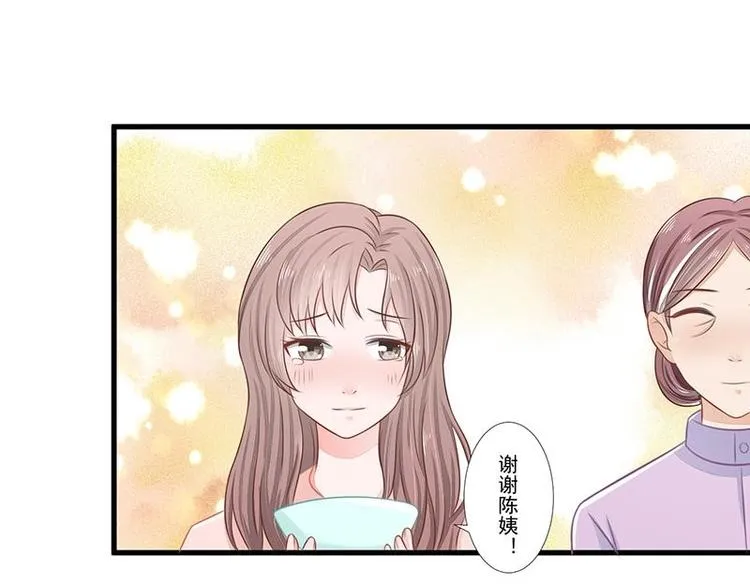 10 第32页