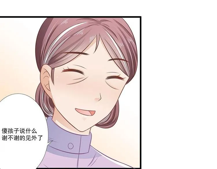 10 第33页