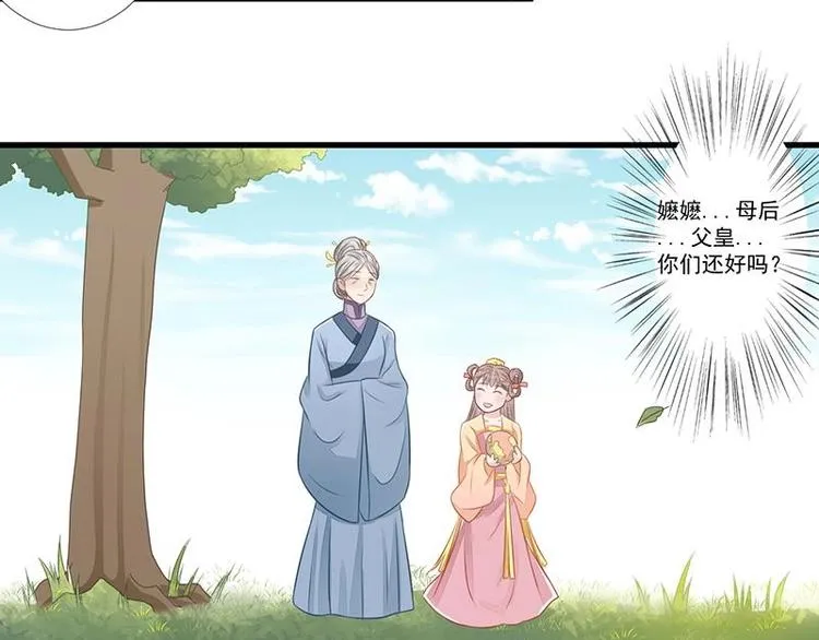 10 第34页