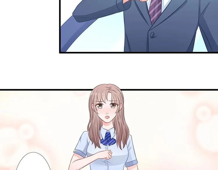 10 第38页