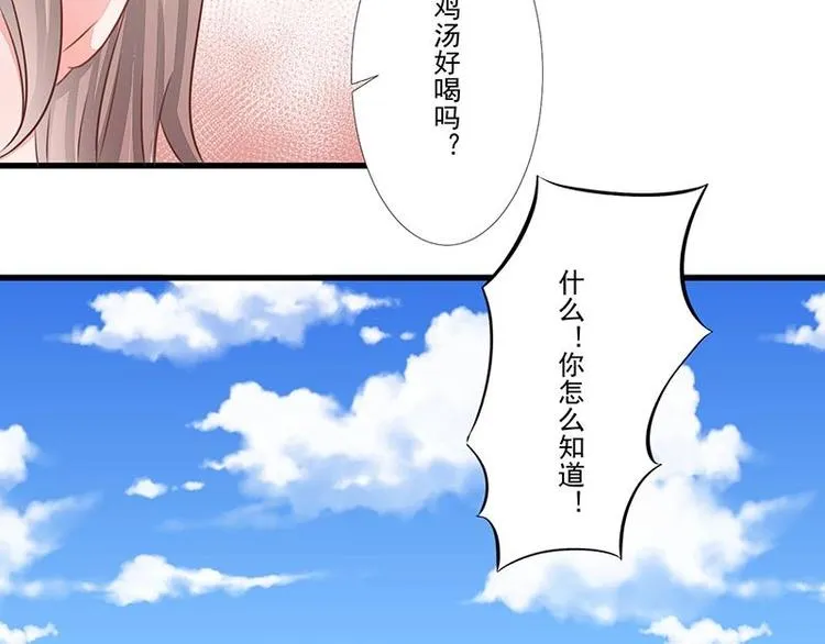 10 第42页