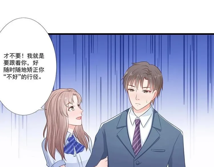 11 第10页